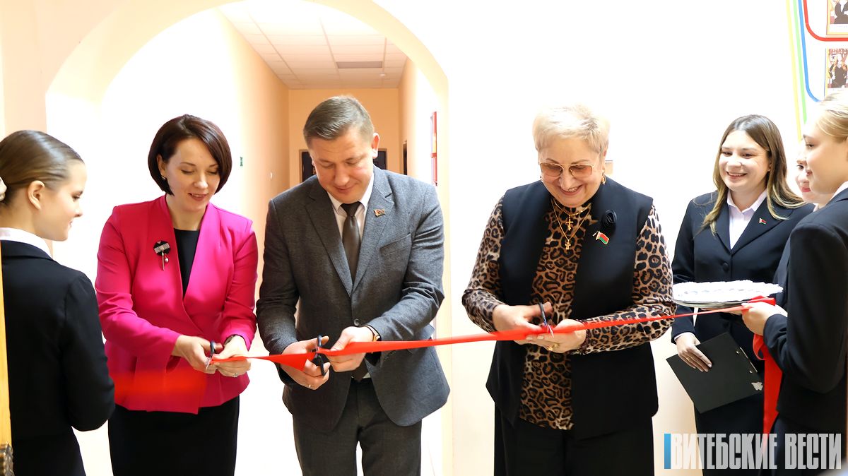 В Полоцком колледже ВГУ им. П.Машерова после реконструкции открыли музей истории учреждения образования