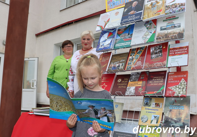 На Дубровенщине прошел «Талака Фэст»