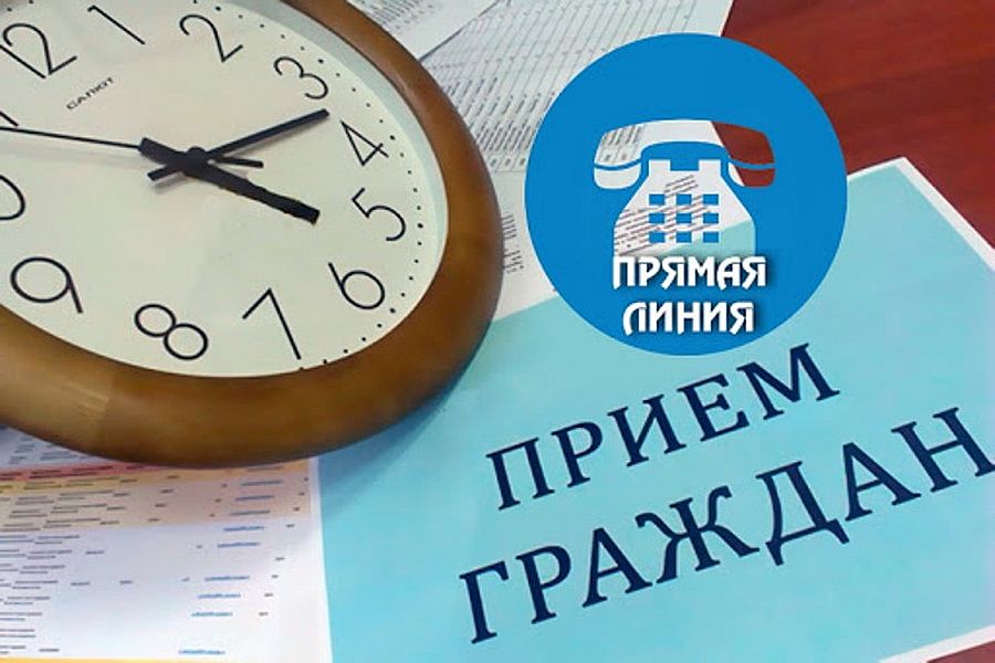 31 октября 2025 г. член Совета Республики Национального собрания Республики Беларусь Тихамиров Борис Борисович проведет прямую телефонную линию и выездной прием граждан
