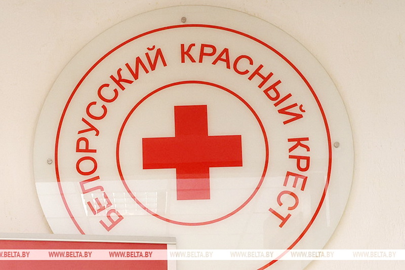 В Дубровно стартовал месячник Красного Креста