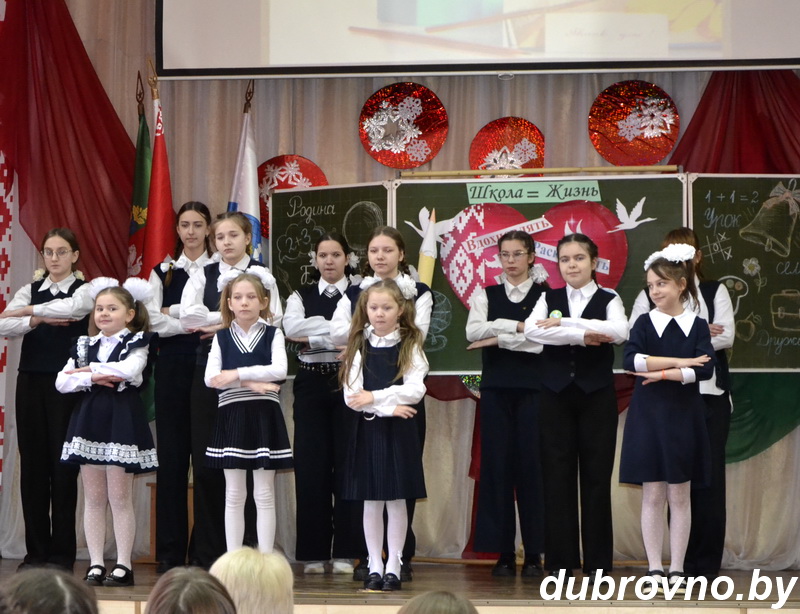 Дубровенка завоевала звание «Учитель года»