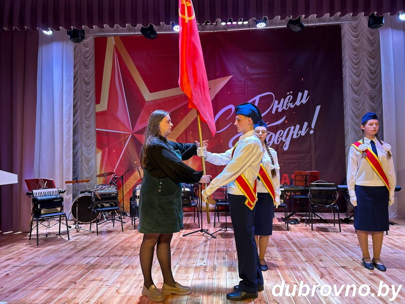 Дубровенцы присоединились к республиканскому проекту «Флаг Победы»