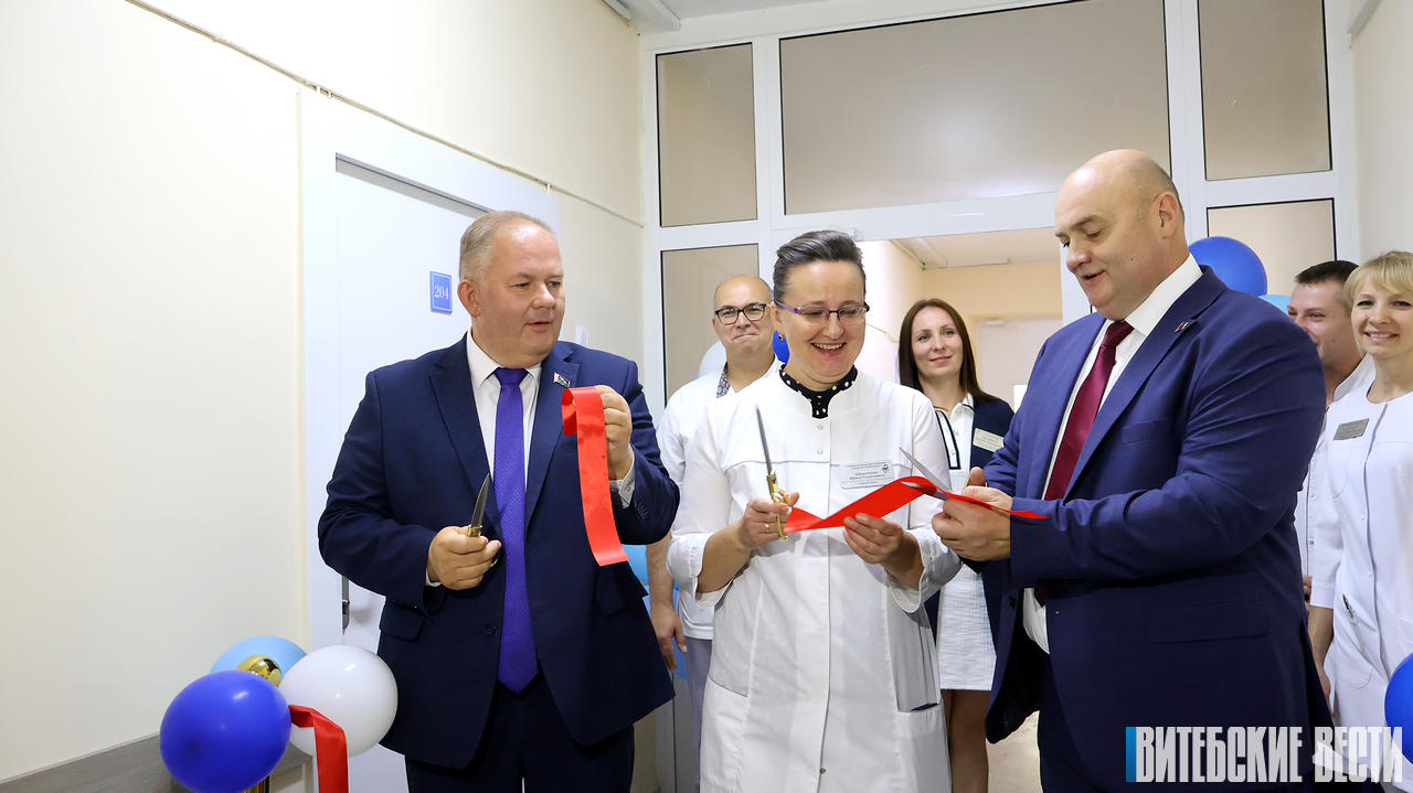 В Новополоцкой центральной городской больнице после ремонта открыли хирургическое отделение