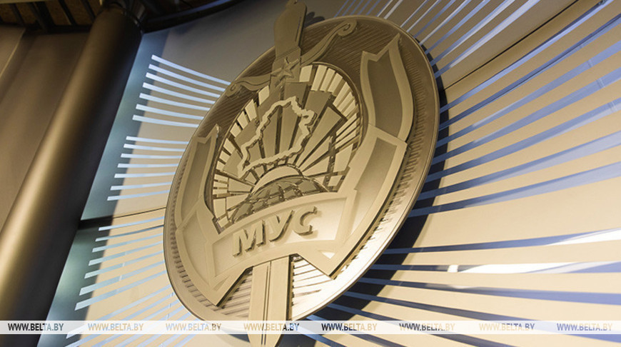 Лукашенко наделил МВД полномочиями на подписание конвенции ООН против киберпреступности