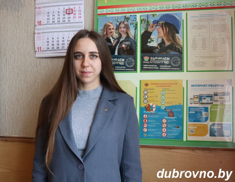 БРСМ — место, где вас поддержат