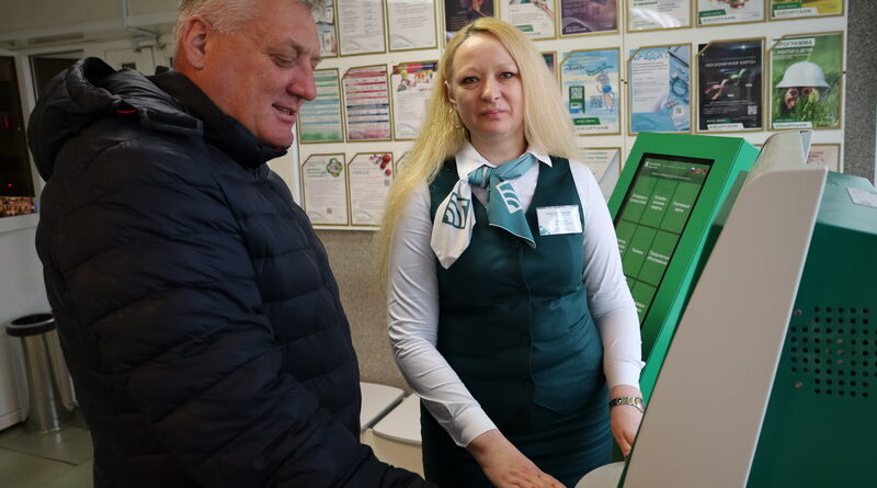 В первое воскресенье января в Беларуси отмечают свой профессиональный праздник банковские и финансовые работники
