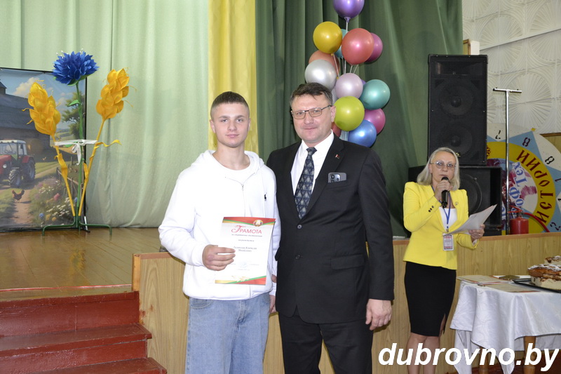В Дубровенском колледже начался новый учебный год