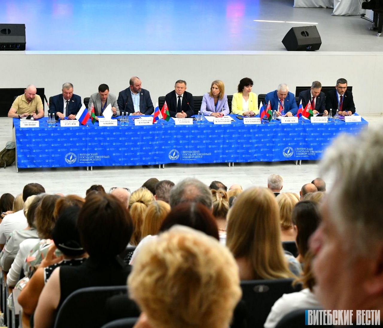 Стратегия Союзного государства закладывается на «Славянском базаре в Витебске»