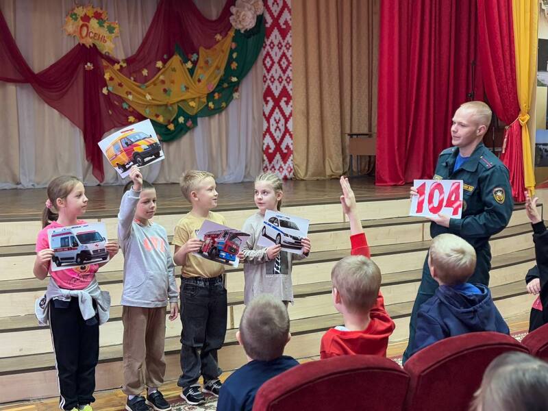  О безопасности в период каникул