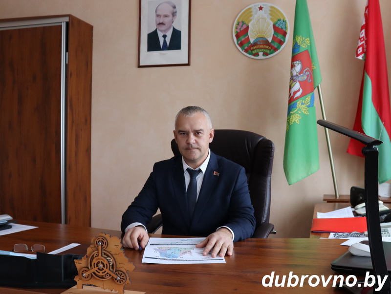 Олег Макаревич: потенциал у района большой, реализовать его — наша общая задача