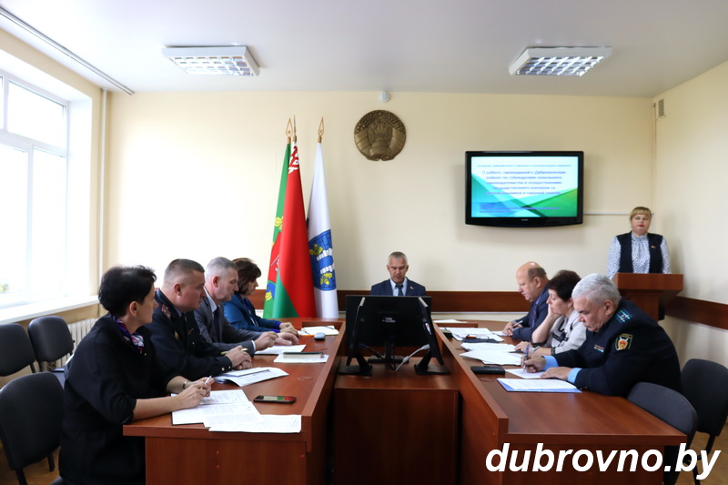 Два важных вопроса рассмотрели на очередном заседании Дубровенского райисполкома