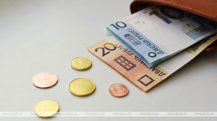 Мінімальная сума падатку на прафдаход у Беларусі з 1 ліпеня складзе 45 бел. руб. 