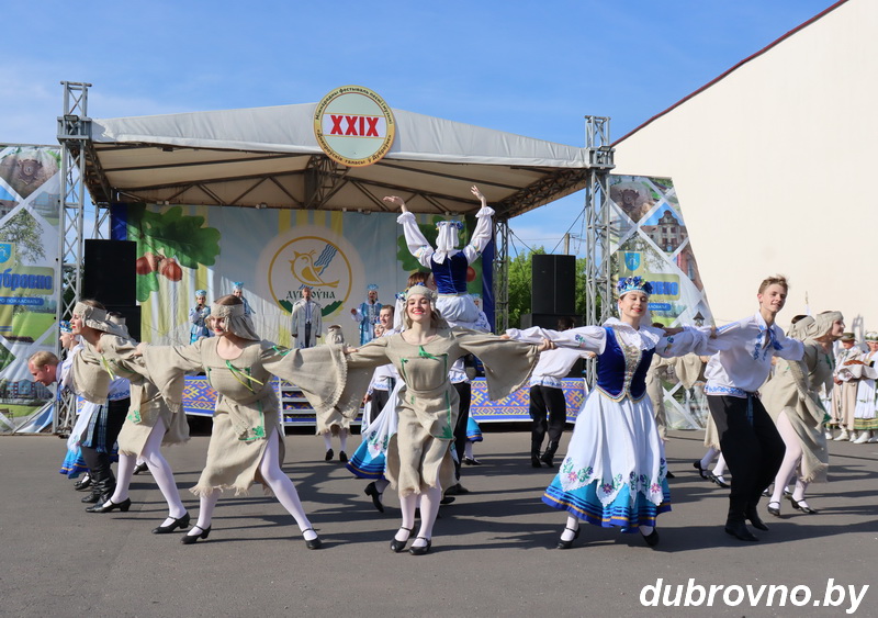 ПРОГРАММА XXXІI Международного фестиваля песни и музыки “Днепровские голоса в Дубровно“