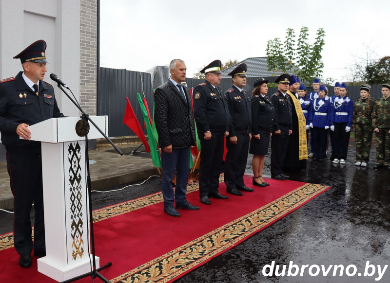 В Дубровно  состоялось открытие обновленного административного здания отдела ГАИ