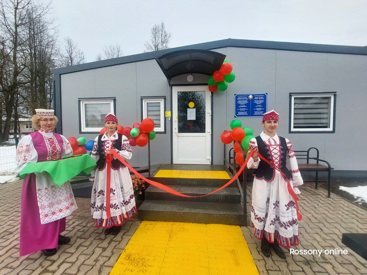 Новый современный фельдшерско-акушерский пункт торжественно открыли в Селявщине