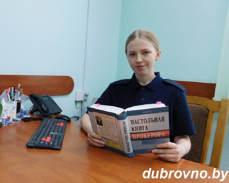 Исполнить мечту и идти дальше