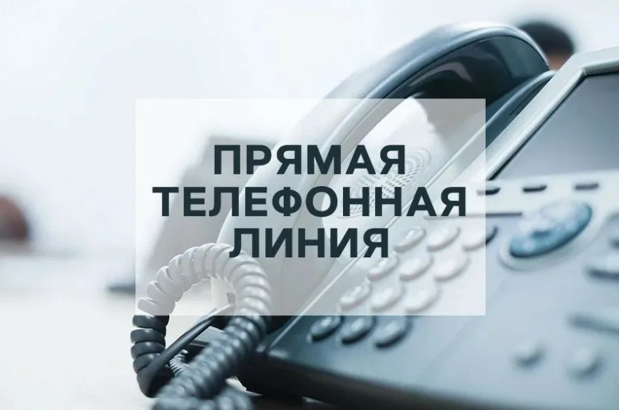21 марта «прямую телефонную линию» проводит заместитель председателя райисполкома Шатравко Александр Алексеевич.