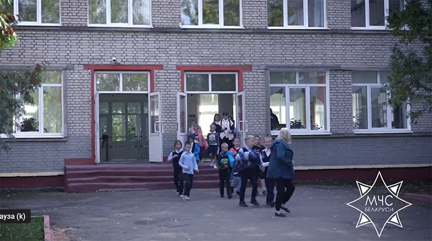 Эвакуация, помощь, действия при ЧС. Чему МЧС будет обучать во время Единого дня безопасности