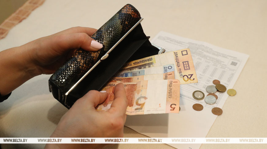 У Беларусі павышаюцца тарыфы на жыллёва-камунальныя паслугі 