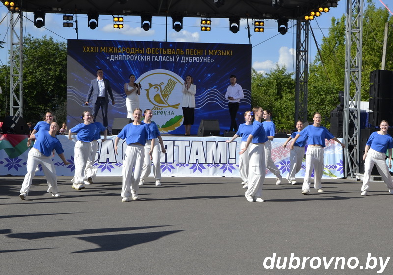 В добрый путь, фестиваль!