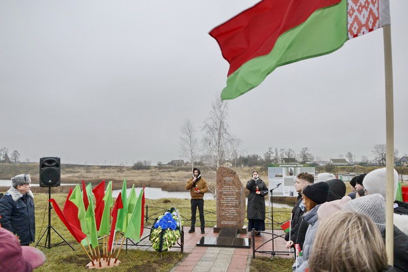 Если хотим жить — забывать нельзя. Завтра годовщина уничтожения гетто в Дубровно