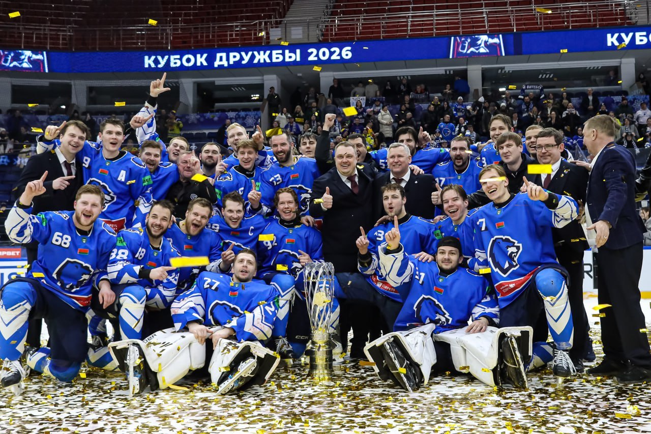 Впервые белорусский клуб завоевал Евро-Азиатский Кубок Дружбы по хоккею. И это "Витебск"!