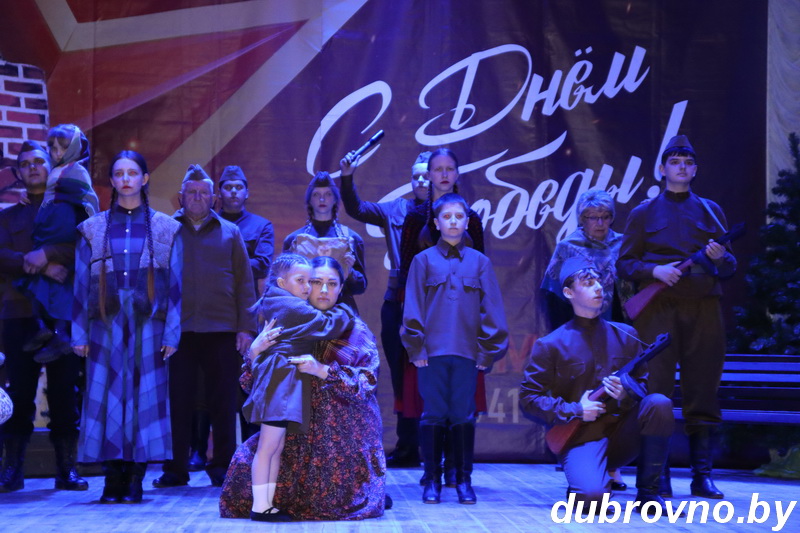 8 мая в Дубровенском районном Доме культуры состоялся концерт «Не забывается такое никогда»